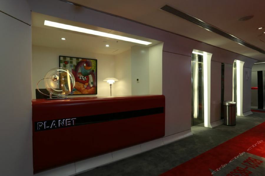 Guangzhou Planet Hotel Exterior foto